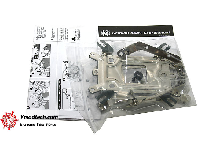  mg 6346 CoolerMaster GEMIN II S524 CPU Cooler Review