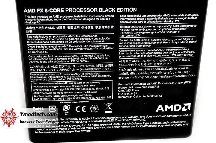 dsc 0038 AMD UNLOCKED FX PROCESSOR : Worlds first 8 core desktop processor