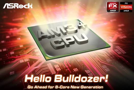 image002 image002 ASRock ล้ำหน้าด้วยเทคโนโลยี หน่วยประมวลผล 8 คอร์จาก AMD FX Bulldozer
