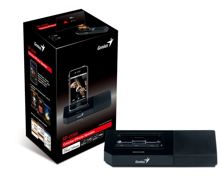 i500-3d-boxbady i500 3d boxbady 720x580 SP i500 ลำโพงสุดชิค สำหรับ iPhone