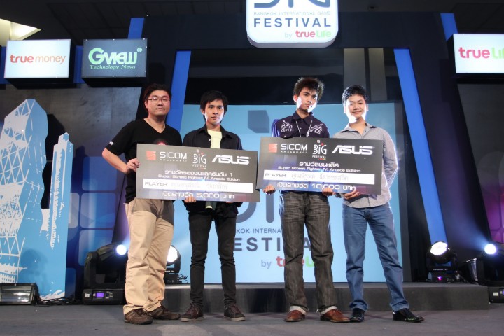 e0b89ce0b8b9e0b989e0b88ae0b899e0b8b0e0b980e0b8a5e0b8b4e0b8a8 street 720x480 เอซุส มอบรางวัลแก่ผู้ชนะการแข่งขันในงาน BIG Festival หรือ Bangkok International Game Festival 2011 