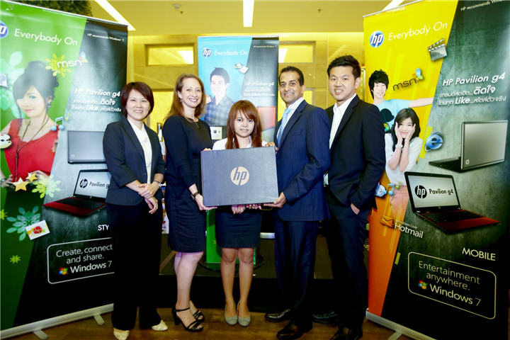 jadefoto 0043  เอชพีจับมือไมโครซอฟท์ ประกาศผลรางวัลชนะเลิศ จากกิจกรรมวัยทีนสุดสร้างสรรค์ 
