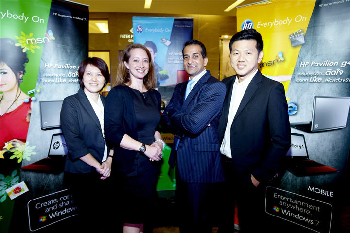 jadefoto 0048  เอชพีจับมือไมโครซอฟท์ ประกาศผลรางวัลชนะเลิศ จากกิจกรรมวัยทีนสุดสร้างสรรค์ 