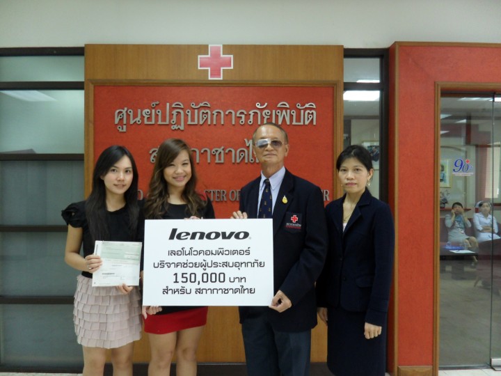 sam_6817 sam 6817 720x540 ลูกค้าเลอโนโว บริการตรวจเช็คเครื่องฟรี กู้ฮาร์ดิสไดร์ฟลด 50%