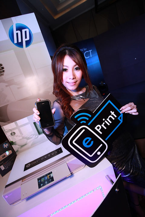 envy 3 เอชพีประกาศแผนธุรกิจปี2555 เดินหน้านำ HP ePrint ยกระดับงานพิมพ์ผ่านคลาวด์ พรินท์ติ้ง ตอบโจทย์การใช้งานครอบคลุมลูกค้าทุกเซ็กเมนท์ 