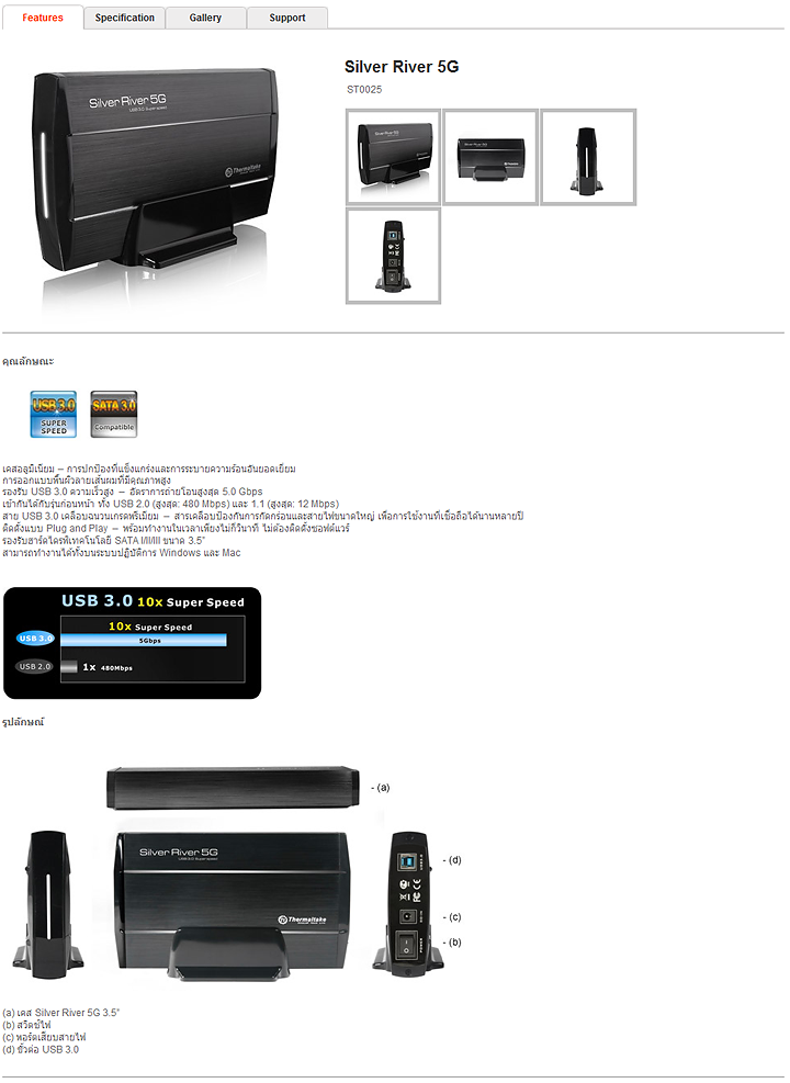 1-12-2012-8-37-26-pm 1-12-2012-8-37-26-pm