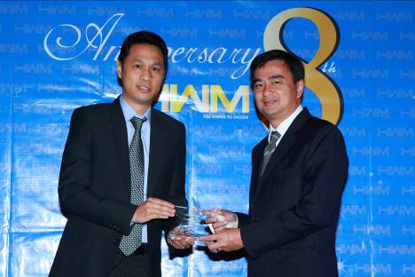 image003 image003 เครื่องพิมพ์ HP LaserJet คว้ารางวัลสุดยอดแบรนด์แห่งปี