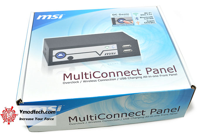dsc 0034 MSI MultiConnect Panel
