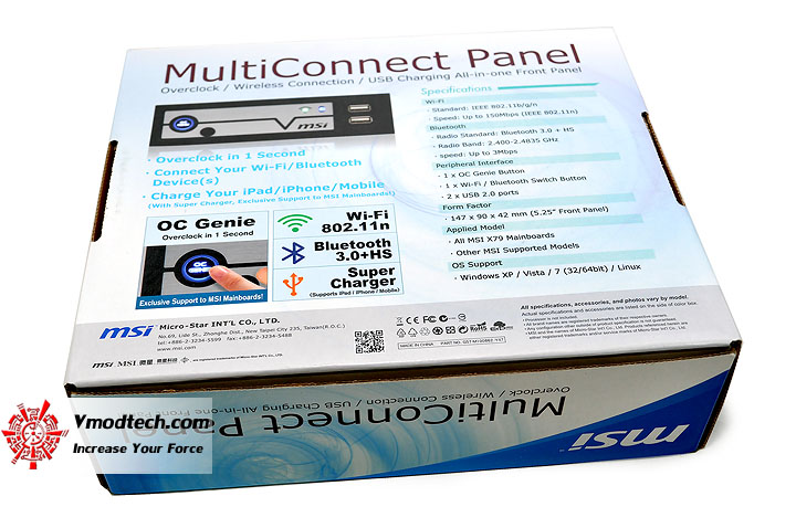 dsc 0035 MSI MultiConnect Panel