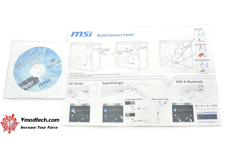 dsc 0059 MSI MultiConnect Panel