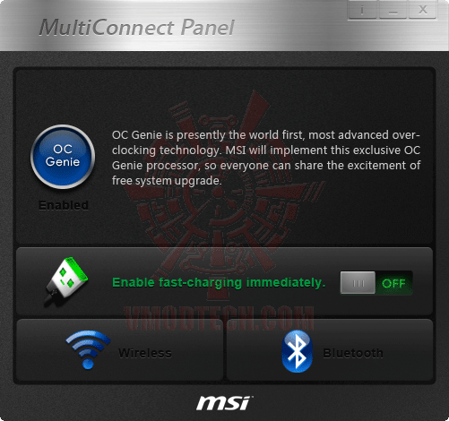 panel MSI MultiConnect Panel