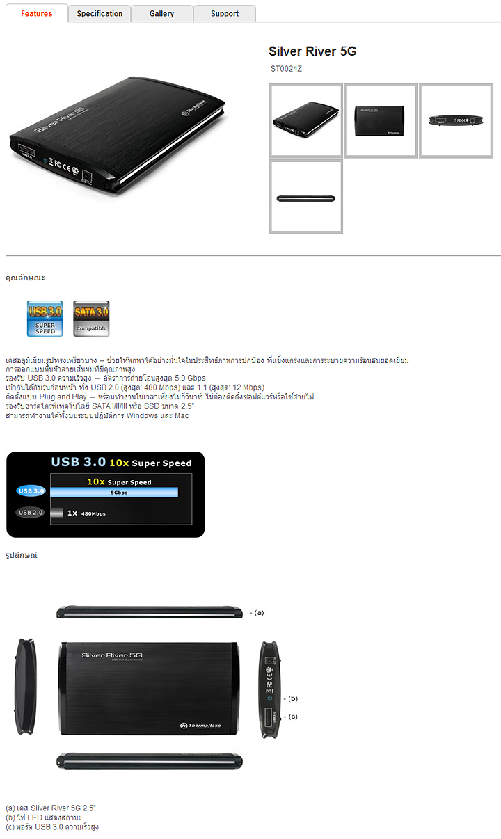 1-23-2012-9-01-28-pm 1-23-2012-9-01-28-pm