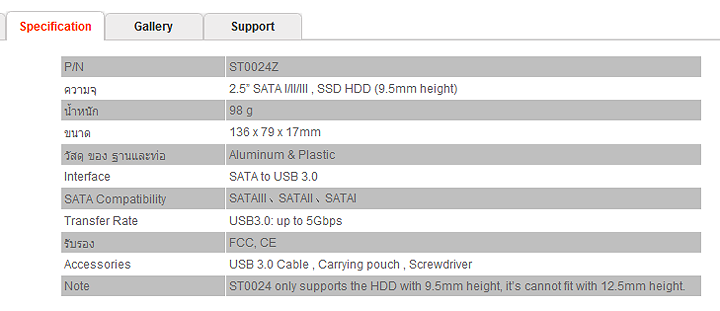 1-23-2012-9-02-16-pm1 1-23-2012-9-02-16-pm1