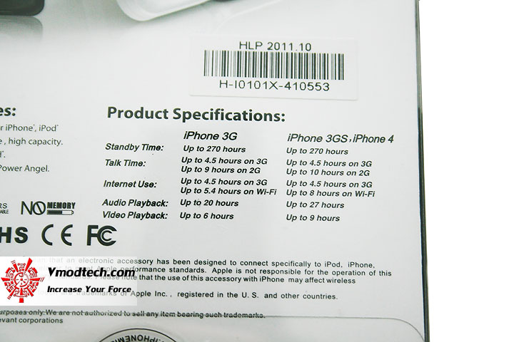 img 8952 MiLi Power Angel External Battery With Stand for iPhone , iPod Review