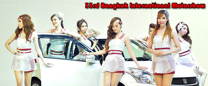 33rd bangkok international motorshow 1 33rd Bangkok International Motor Show 2012