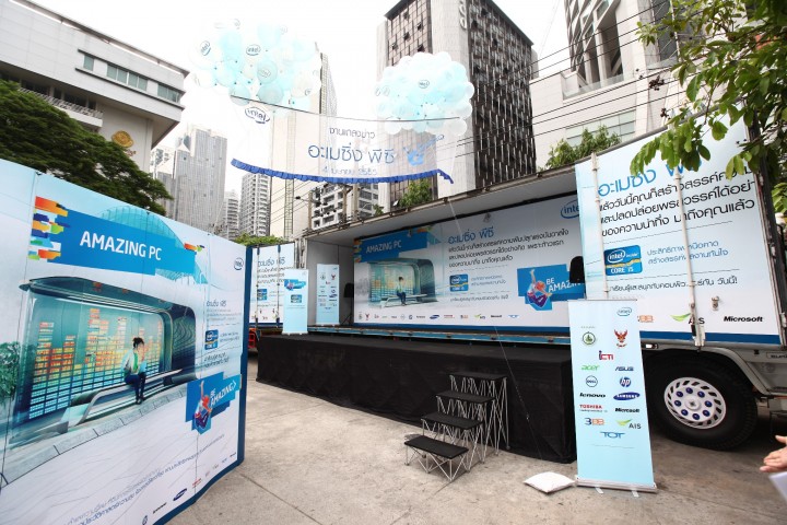 e0b8a0e0b8b2e0b89ee0b897e0b8b5e0b988-4 e0b8a0e0b8b2e0b89ee0b897e0b8b5e0b988-4