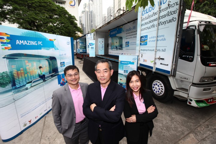 e0b8a0e0b8b2e0b89ee0b897e0b8b5e0b988-5 e0b8a0e0b8b2e0b89ee0b897e0b8b5e0b988-5