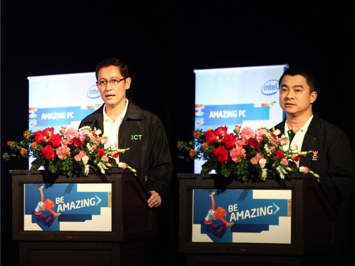 untitled-1 untitled-1