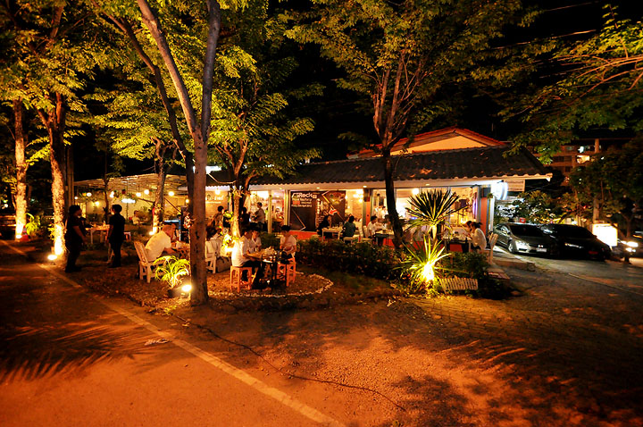 1 1 ASRock Thank You Party : 555 Chilly at Night