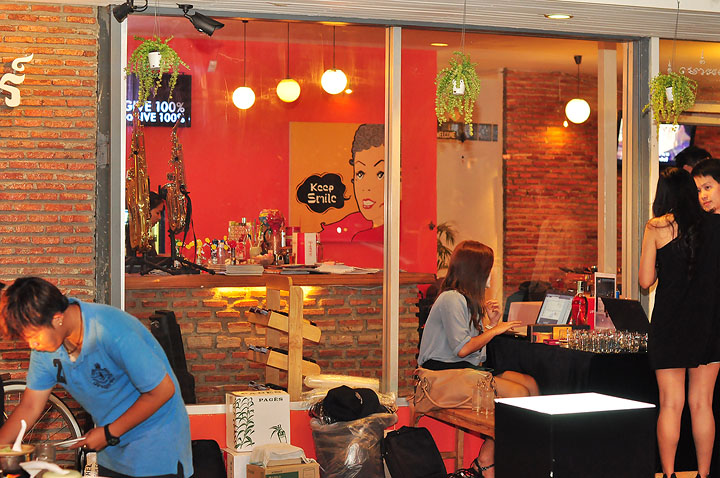 4 4 ASRock Thank You Party : 555 Chilly at Night