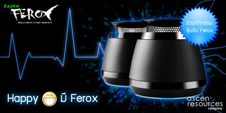 happy-ferox happy ferox 720x360 Razer Happy J Ferox Razer Ferox