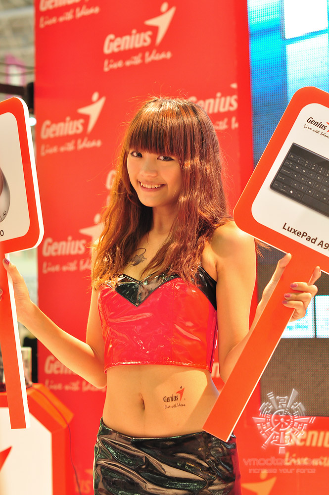 dsc 0252 Genius at COMPUTEX 2012