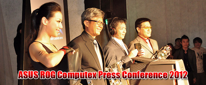 asus-rog-computex-press-conference-2012