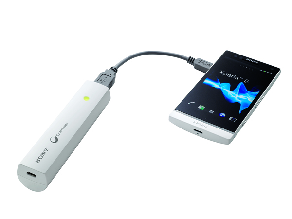 cp-els-with-xperia-s cp els with xperia s โซนี่เตรียมมอบความสะดวกสบายให้การสื่อสาร และความบันเทิงไม่ขาดตอน ด้วยเครื่องชาร์จแบตเตอรี่แบบพกพา