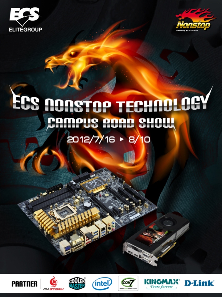 ECS Nonstop Technology Campus Road Show 