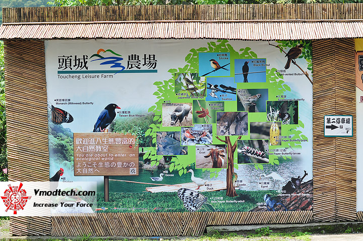 dsc 0041 ECS Media Tour 2012