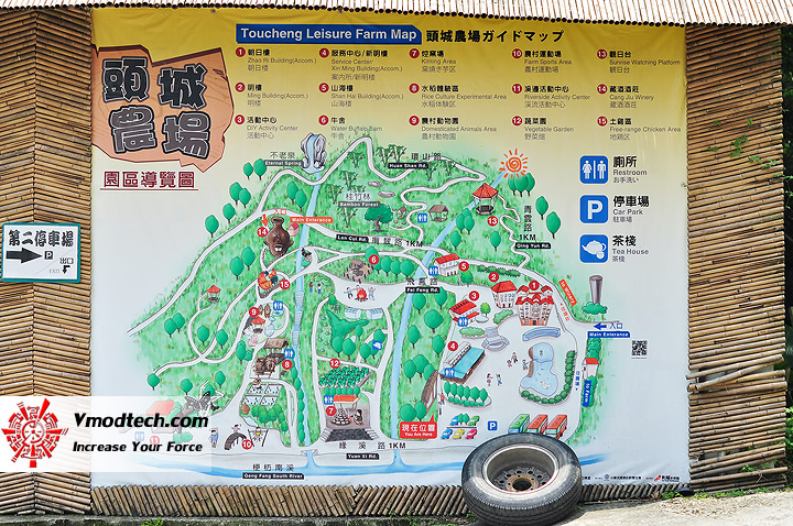 dsc 0046 ECS Media Tour 2012