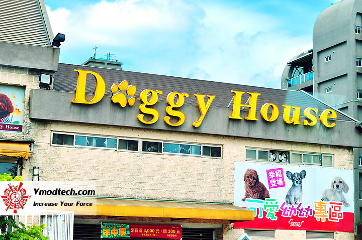 dsc 0020 ECS Media Tour 2012