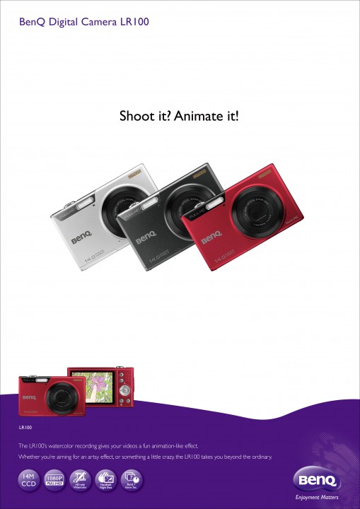 BenQ Digital Camera LR100 กล้องดิจิตอลสเป็คสูงรุ่นใหม่ล่าสุดจาก BenQ