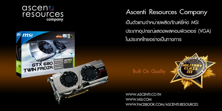 Ascenti Resources ส่งการ์ดจอ MSI ที่สุดของคุณภาพ นวัตกรรมสมัยใหม่กับดีไซน์สุดล้ำเลิศ ลุยตลาด IT