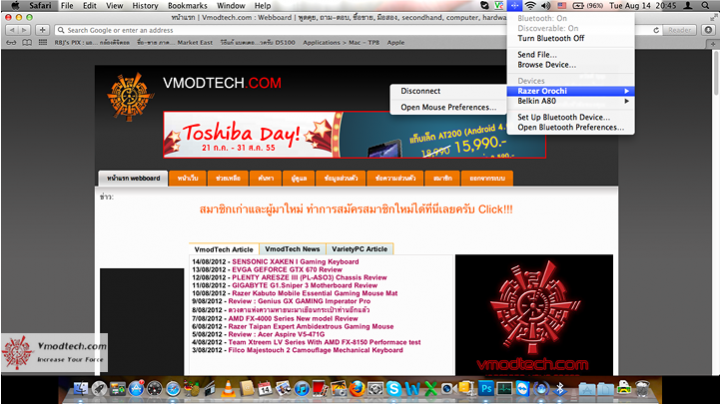 screen-shot-2555-08-14-at-84548-pm