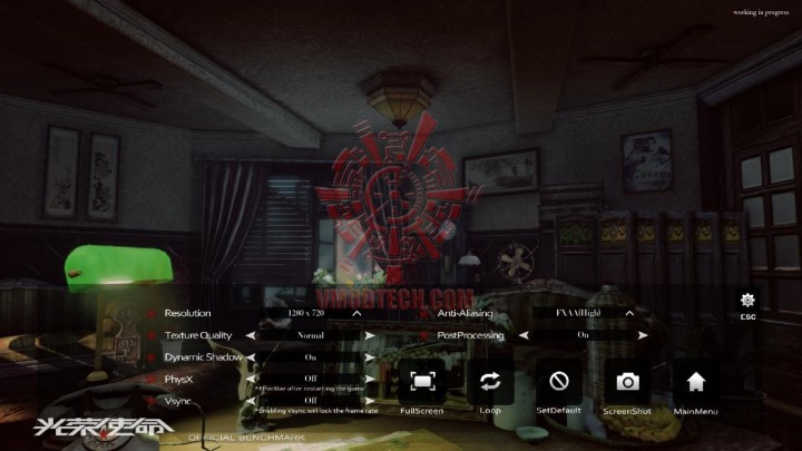 plagame-2012-08-17-21-38-28-95