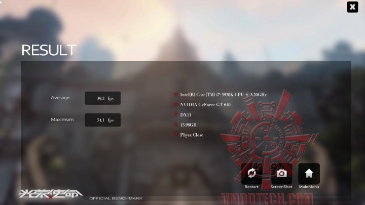 plagame 2012 08 17 21 37 43 00 720x405 MSI GeForce GT 640 OC Version Review