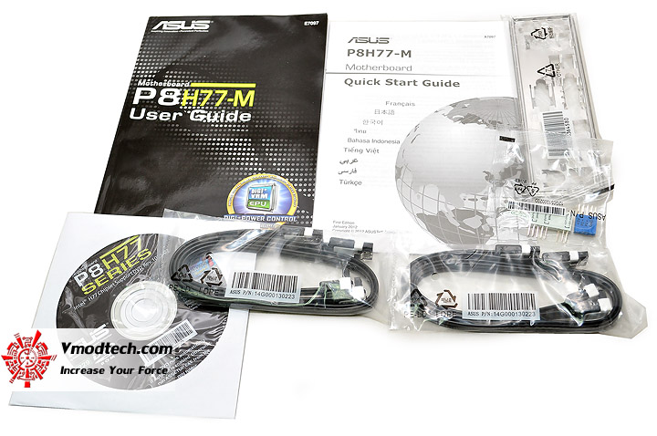 dsc 0137 ASUS P8H77 M Motherboard Review
