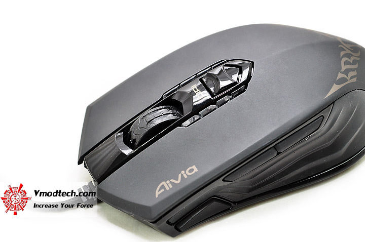 dsc 0694 GIGABYTE Aivia Krypton Dual chassis Gaming Mouse
