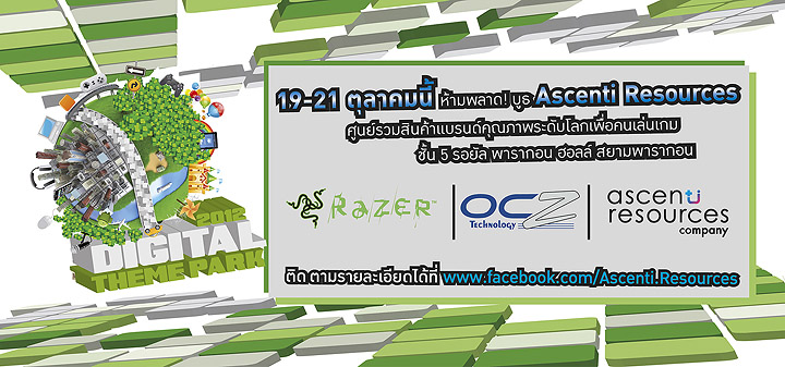 BIGFEST 2012 ASCENTI MAINPIC bigfest 2012 ascenti mainpic 01 1 Ascenti Resources จับมือ OCZ Technology และ Razer เนรมิตบูธเพื่อคนเล่นเกมในงาน BIG FEST 2012