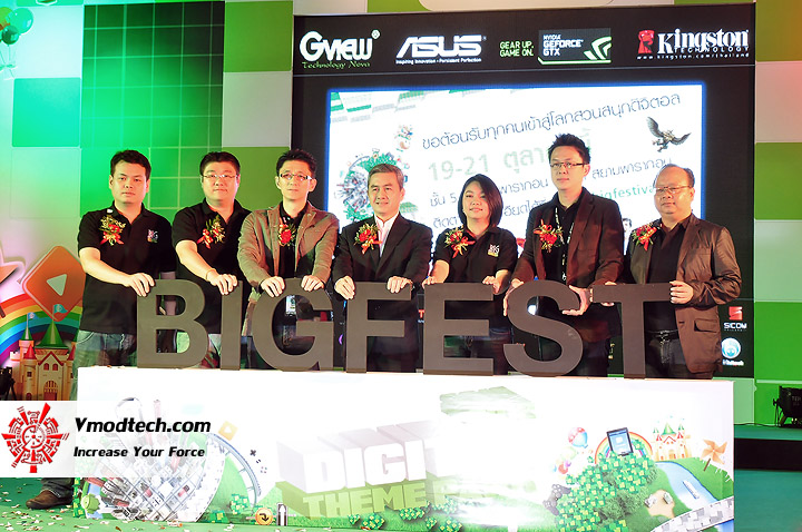 dsc 0128 ASUS @ BIG FESTIVAL 2012