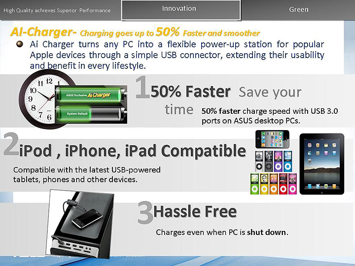 slide11 บรรยากาศงานเปิดตัวธุรกิจเดสก์ท็อปพีซีเอซุส พร้อมการรับประกันเต็มรูปแบบถึง 3 ปี