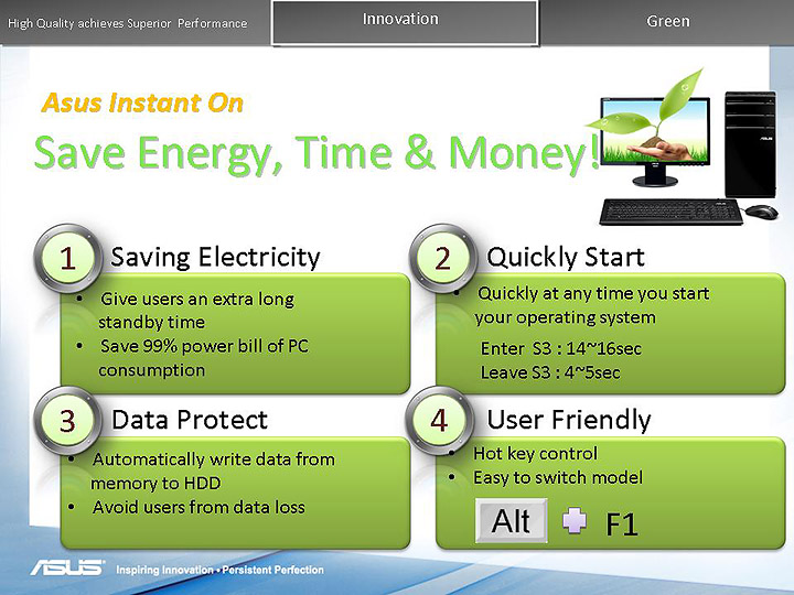 slide14 บรรยากาศงานเปิดตัวธุรกิจเดสก์ท็อปพีซีเอซุส พร้อมการรับประกันเต็มรูปแบบถึง 3 ปี