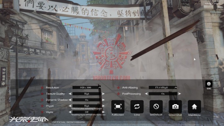 plagame 2012 10 27 15 06 07 61 720x405 EVGA GeForce GTX 650 Review