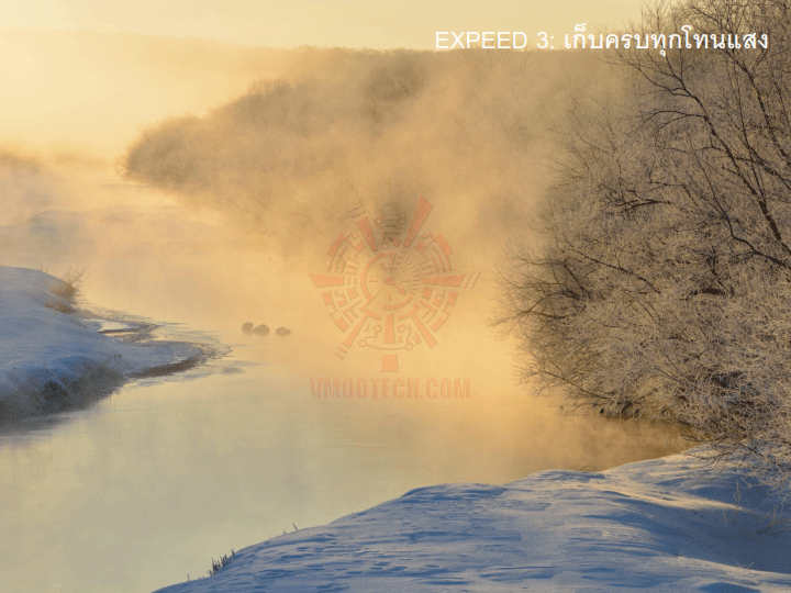 d7100_presentation_v1_009