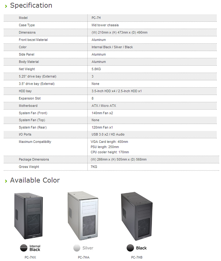 s2 s2 Lian Li PC 7H All Aluminum Chassis