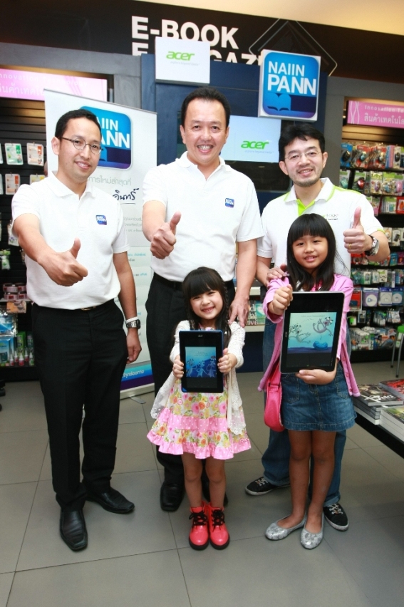 14-03-2013-acer-naiin-4 14 03 2013 acer naiin 4 เอเซอร์ จับมือ NaiinPann เสริมทักษะการอ่านบนโลกออนไลน์ สร้างประสบการณ์เรียนรู้ผ่าน “ดิจิตอลบุ๊ค” ด้วยอุปกรณ์เอเซอร์โมบิลิตี้ที่มาพร้อมกับแอพ NaiinPann