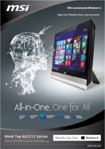 image006 MSI All in One PC Press Release Supreme Taste, Infinite Charm MSI Wind Top AE2212 / AE 2212G