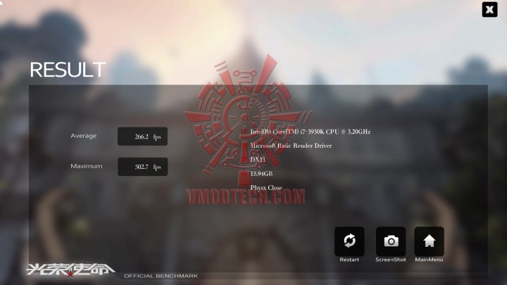 plagame-2013-04-08-16-11-06-62