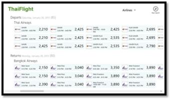 image010 image010 8แอพเด็ด!ไม่โหลดไม่ได้แล้วสำหรับสงกรานต์นี้